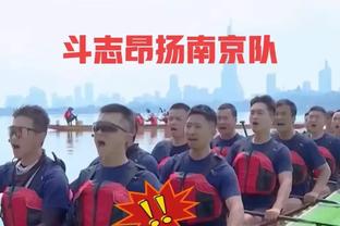 沃诺克：无法理解马夏尔怎样穿上曼联球衣的，他无法达到要求