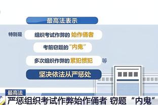 188金宝搏的官方网站